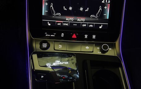 Audi A6, 2024 год, 6 500 000 рублей, 15 фотография