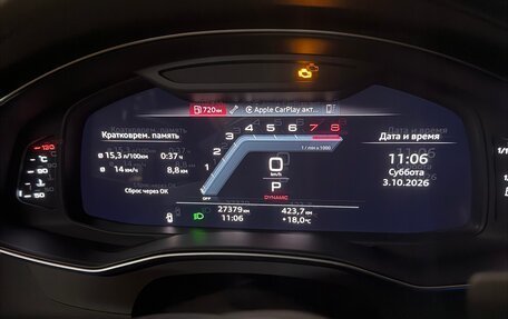 Audi A6, 2024 год, 6 500 000 рублей, 13 фотография