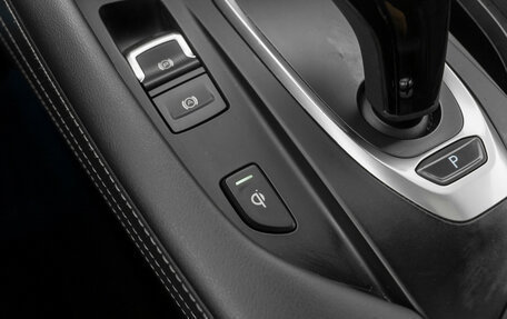 Haval F7x I, 2022 год, 1 690 000 рублей, 20 фотография