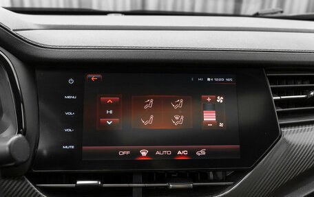 Haval F7x I, 2022 год, 1 690 000 рублей, 25 фотография