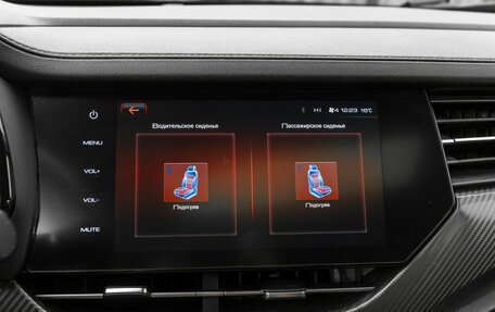 Haval F7x I, 2022 год, 1 690 000 рублей, 26 фотография