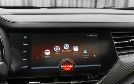 Haval F7x I, 2022 год, 1 690 000 рублей, 24 фотография