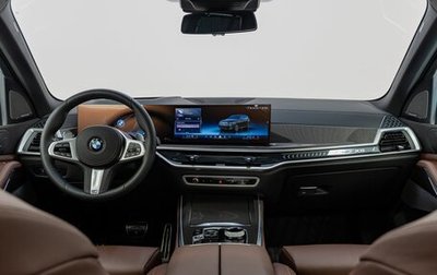BMW X5, 2025 год, 13 990 000 рублей, 1 фотография