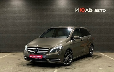 Mercedes-Benz B-Класс, 2013 год, 1 100 000 рублей, 1 фотография