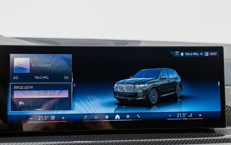 BMW X5, 2025 год, 13 990 000 рублей, 4 фотография