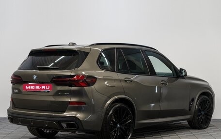 BMW X5, 2025 год, 13 990 000 рублей, 8 фотография