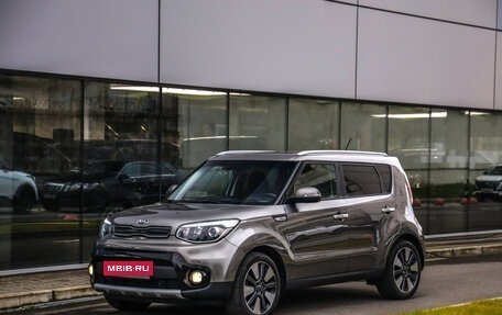 KIA Soul II рестайлинг, 2018 год, 1 399 777 рублей, 3 фотография
