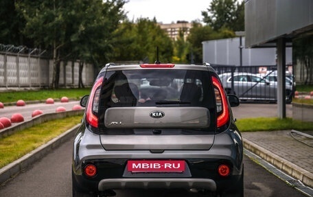 KIA Soul II рестайлинг, 2018 год, 1 399 777 рублей, 7 фотография
