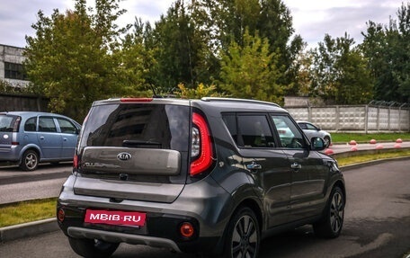 KIA Soul II рестайлинг, 2018 год, 1 399 777 рублей, 6 фотография