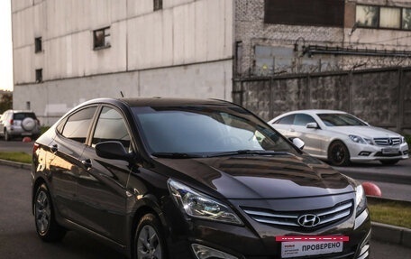 Hyundai Solaris II рестайлинг, 2014 год, 739 777 рублей, 5 фотография
