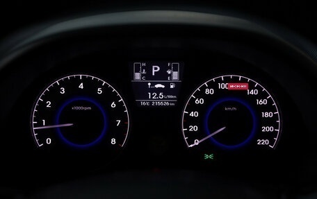 Hyundai Solaris II рестайлинг, 2014 год, 739 777 рублей, 14 фотография