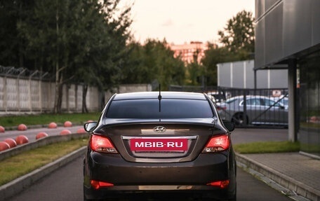 Hyundai Solaris II рестайлинг, 2014 год, 739 777 рублей, 7 фотография