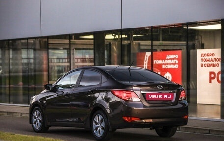 Hyundai Solaris II рестайлинг, 2014 год, 739 777 рублей, 8 фотография
