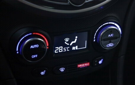 Hyundai Solaris II рестайлинг, 2014 год, 739 777 рублей, 16 фотография