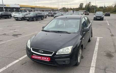 Ford Focus II рестайлинг, 2006 год, 190 000 рублей, 7 фотография