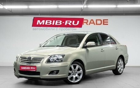 Toyota Avensis III рестайлинг, 2007 год, 799 000 рублей, 1 фотография