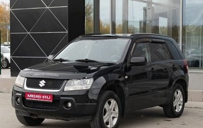 Suzuki Grand Vitara, 2008 год, 850 000 рублей, 1 фотография