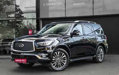 Infiniti QX80 I рестайлинг, 2019 год, 5 750 000 рублей, 1 фотография