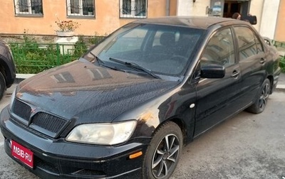 Mitsubishi Lancer IX, 2002 год, 290 000 рублей, 1 фотография