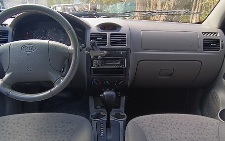 KIA Rio II, 2004 год, 300 000 рублей, 5 фотография