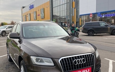 Audi Q5, 2013 год, 1 400 000 рублей, 1 фотография