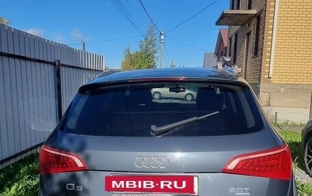 Audi Q5, 2009 год, 1 050 000 рублей, 4 фотография