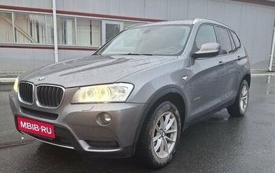 BMW X3, 2013 год, 1 750 000 рублей, 1 фотография