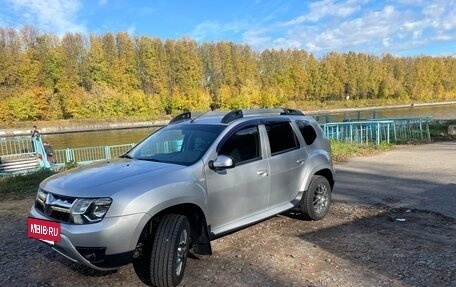 Renault Duster I рестайлинг, 2015 год, 1 500 000 рублей, 2 фотография