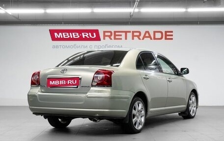 Toyota Avensis III рестайлинг, 2007 год, 799 000 рублей, 6 фотография