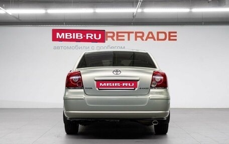 Toyota Avensis III рестайлинг, 2007 год, 799 000 рублей, 7 фотография