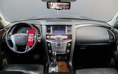 Infiniti QX80 I рестайлинг, 2019 год, 5 750 000 рублей, 12 фотография