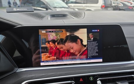 BMW X7, 2019 год, 6 850 000 рублей, 3 фотография