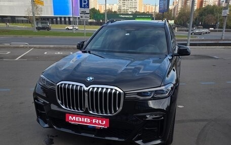 BMW X7, 2019 год, 6 850 000 рублей, 9 фотография