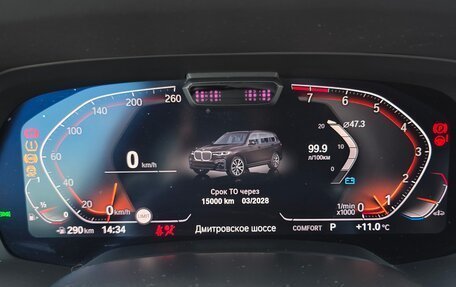 BMW X7, 2019 год, 6 850 000 рублей, 18 фотография