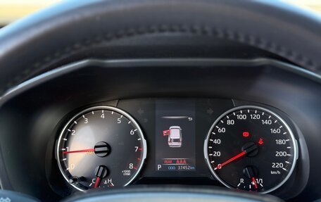 Toyota RAV4, 2020 год, 3 200 000 рублей, 11 фотография