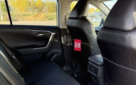 Toyota RAV4, 2020 год, 3 200 000 рублей, 13 фотография