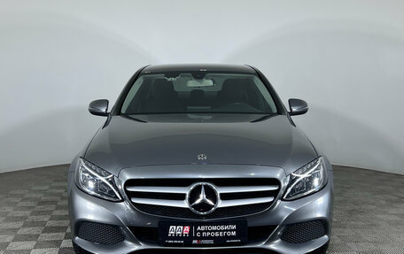 Mercedes-Benz C-Класс, 2018 год, 2 250 000 рублей, 2 фотография