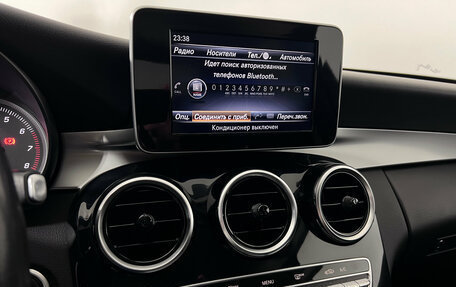 Mercedes-Benz C-Класс, 2018 год, 2 250 000 рублей, 12 фотография
