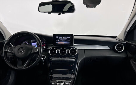 Mercedes-Benz C-Класс, 2018 год, 2 250 000 рублей, 11 фотография