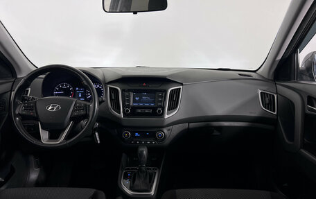 Hyundai Creta I рестайлинг, 2019 год, 1 947 000 рублей, 9 фотография