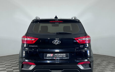 Hyundai Creta I рестайлинг, 2019 год, 1 947 000 рублей, 7 фотография