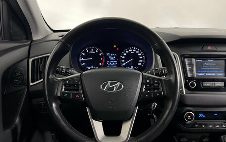 Hyundai Creta I рестайлинг, 2019 год, 1 947 000 рублей, 10 фотография