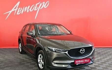 Mazda CX-5 II, 2017 год, 2 139 000 рублей, 7 фотография