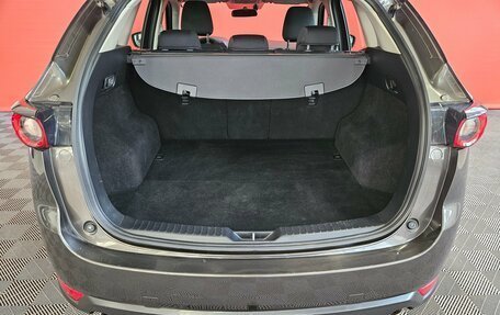 Mazda CX-5 II, 2017 год, 2 139 000 рублей, 18 фотография