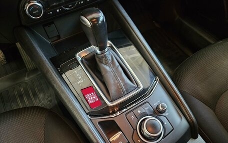 Mazda CX-5 II, 2017 год, 2 139 000 рублей, 16 фотография