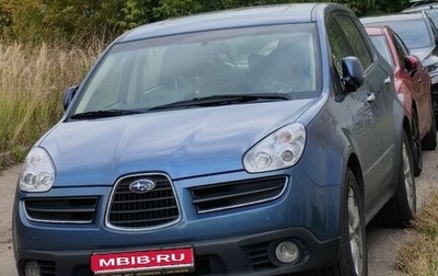 Subaru Tribeca I рестайлинг, 2007 год, 1 100 000 рублей, 1 фотография