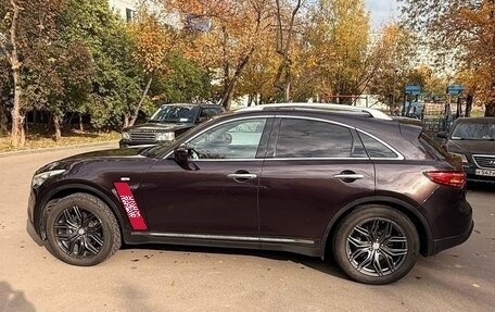 Infiniti FX II, 2013 год, 1 790 000 рублей, 4 фотография
