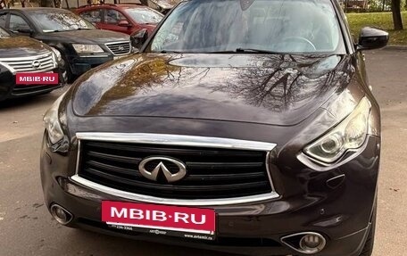 Infiniti FX II, 2013 год, 1 790 000 рублей, 3 фотография