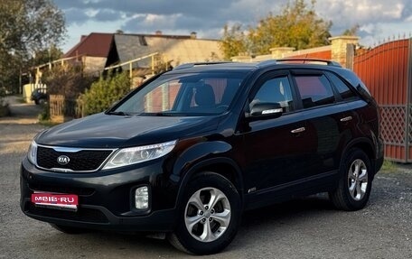 KIA Sorento II рестайлинг, 2016 год, 1 549 000 рублей, 1 фотография