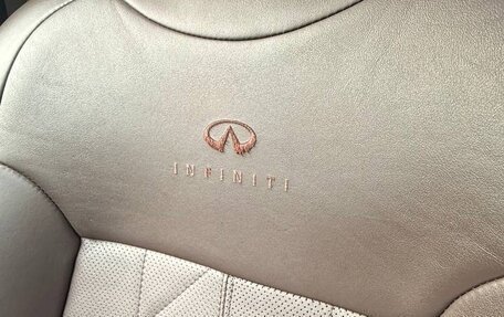Infiniti FX II, 2013 год, 1 790 000 рублей, 11 фотография